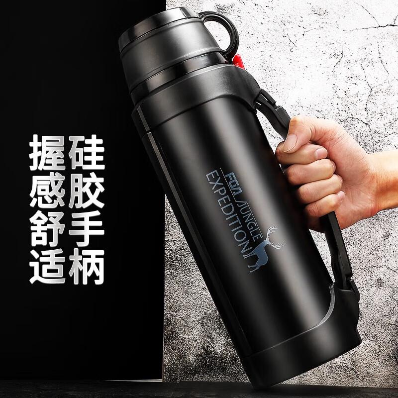 FUGUANG Stainless Steel Vacuum Flask
