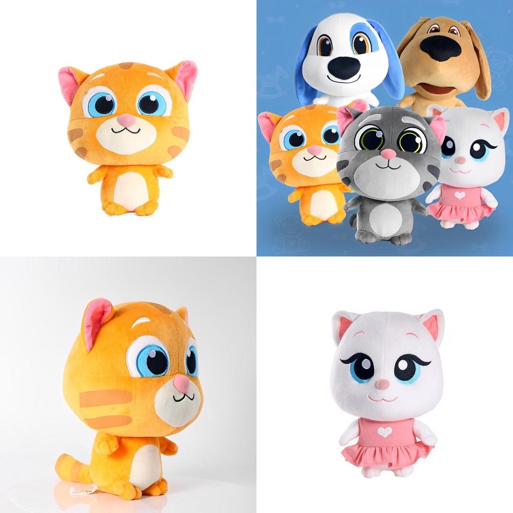 Urocza pluszowa lalka Talking Tom Kot Zabawki dla dzieci Kreskówkowe zwierzątko Pies Prezent dla malucha