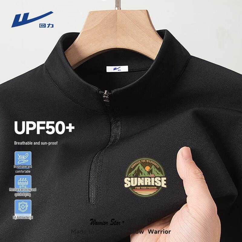 

Warrior Men s Half-Zip Long Sleeve Quick Dry Sport T-Shirt XL