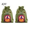 Lightweight Candy Carriers 2Pcs Halloween Pumpkin Drawstring Bags for Treats, Retro Burlap Pattern Party Favors Trick or Treat Bags, Portable