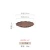 Wooden dessert coffee cake plate Japanese solid wood tray high appearance level lace household fruit plate for holiday