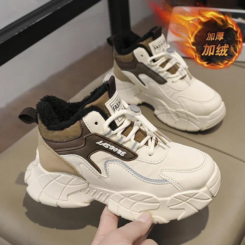 

Зимове дитяче повсякденне спортивне взуття для хлопчиків, шкіряне тепле повсякденне взуття, молодіжні трендові кросівки на товстій підошві, універсальне студентське взуття 35