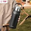 TAFUCO Stainless Steel Vacuum Insulated Flask