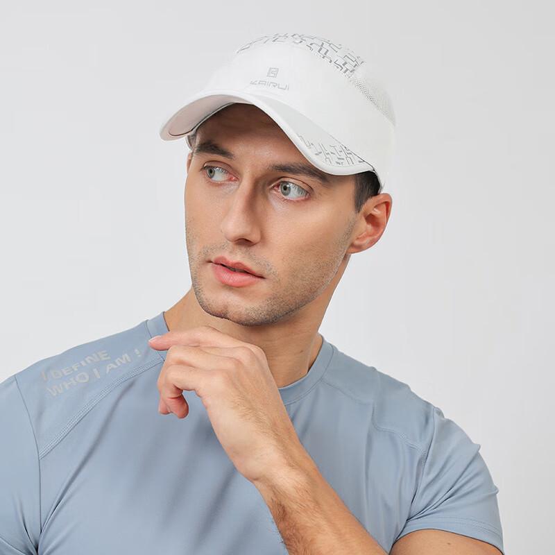 Unisex Summer Quick-Dry Sun Protection Baseball Cap
