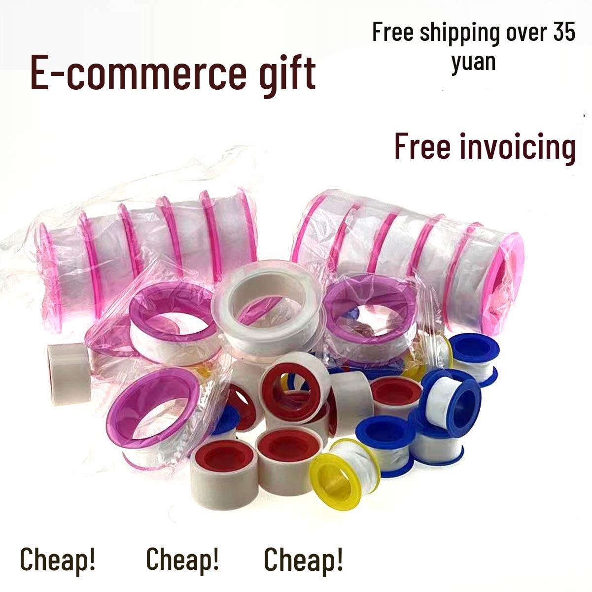 

Уплотнительная лента разной длины: 1м Кольцо для пальца, 3м Водостойкая лента, 5м Лента для крана, 10м Резиновые аксессуары 1m without case (12mm*0.075*1m)