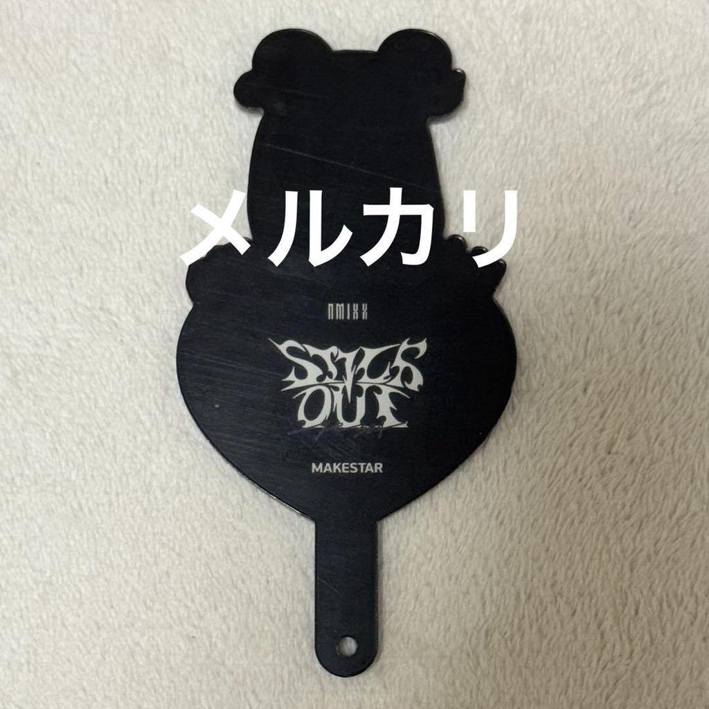 [USED] NMIXX Soryun STICKOUT Makestar Winner Limited Edition Mirror