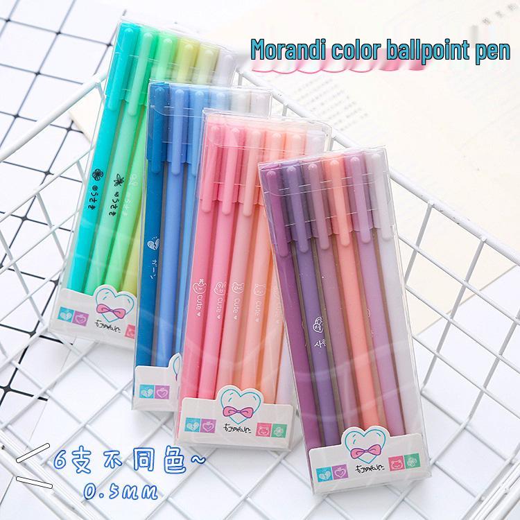 Morandi Color Neutral Pen Set - 6pcs, Black Ink, Ideal for Students & Office, Water-Based Signature Pens