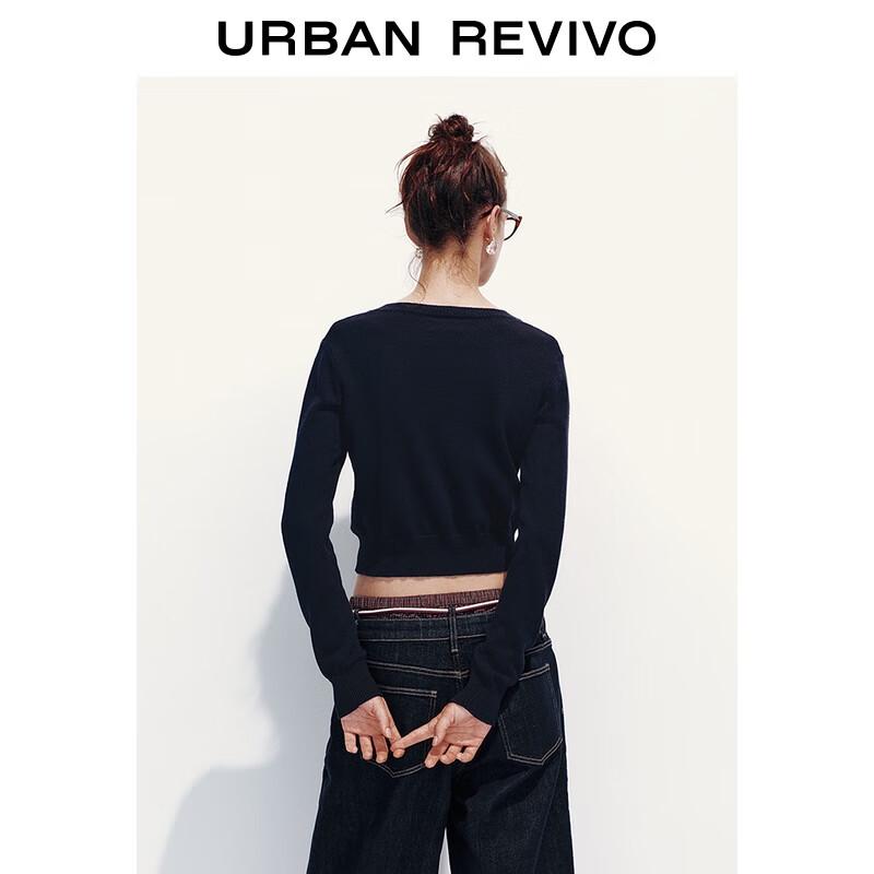 UR Women's Retro Plaid Knit Cardigan