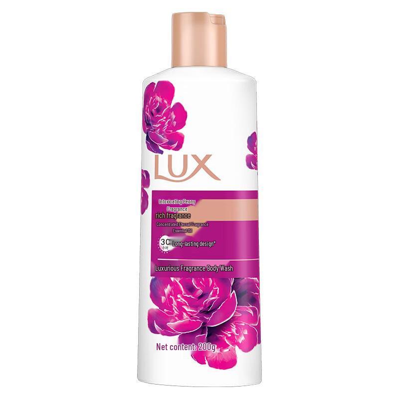 Lux Peony Scented Long-lasting Shower Gel