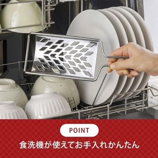 Shimomura Kihan Stainless Grater Made Japan Dishwasher Safe Sharp Edges Crisp Texture Uniform Finish Daikon Vegetable Cutter Kitchen Tool Tsubame