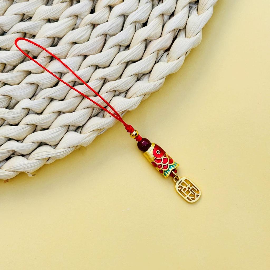 Ancient Gold Good Luck Red Rope Keychain Pendant