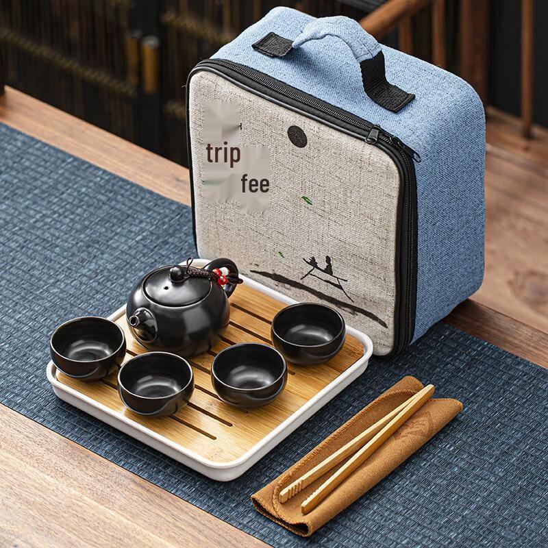 

Shangqi Portable Ceramic Kung Fu Tea Set