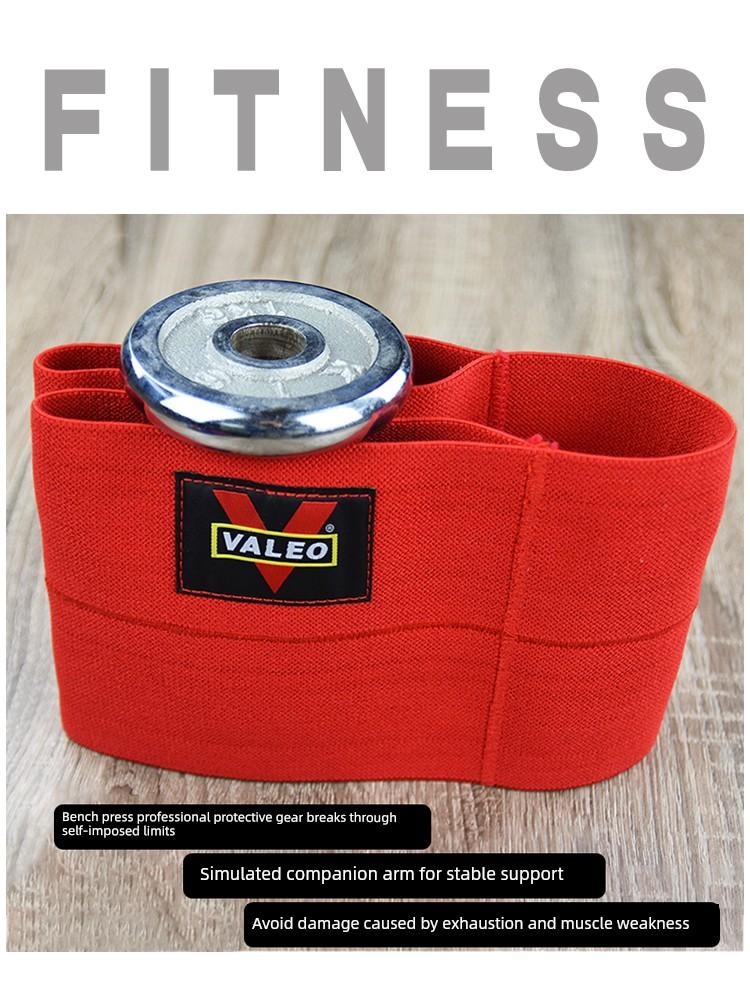 Power Lift Fitness Bench Press Booster Stripe Gloves Elbow Wrist Pad Weightlifting Belt Squat Knee Pad Shoulder Pad Hard Pull