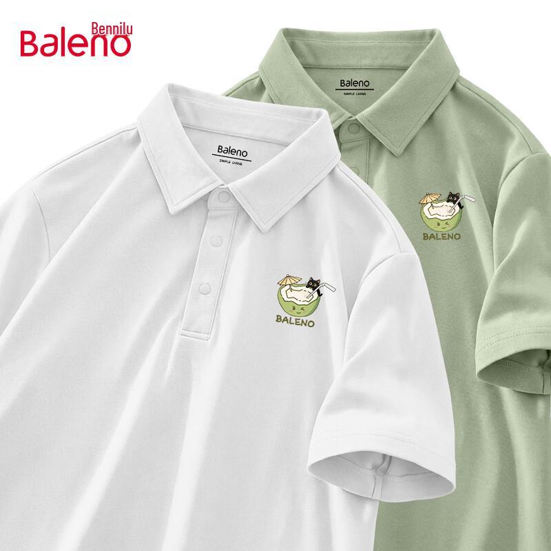 

Baleno Men s Loose Fit Pique Polo Shirt 4XL