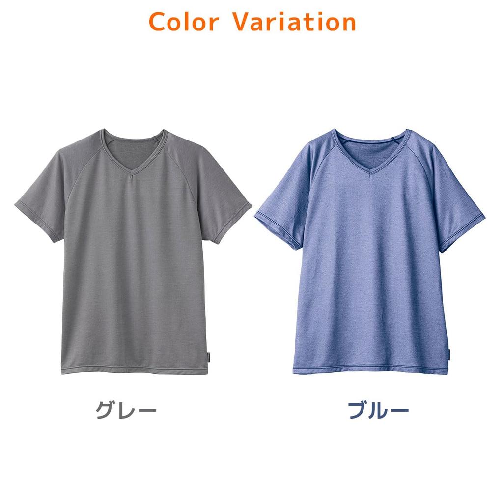 Venex Comfort Cool Recovery Short Sleeve Cooling Pique Size 8301 Men's Wear, V-Neck T-Shirt, Touch, Fabric, Gray, M,