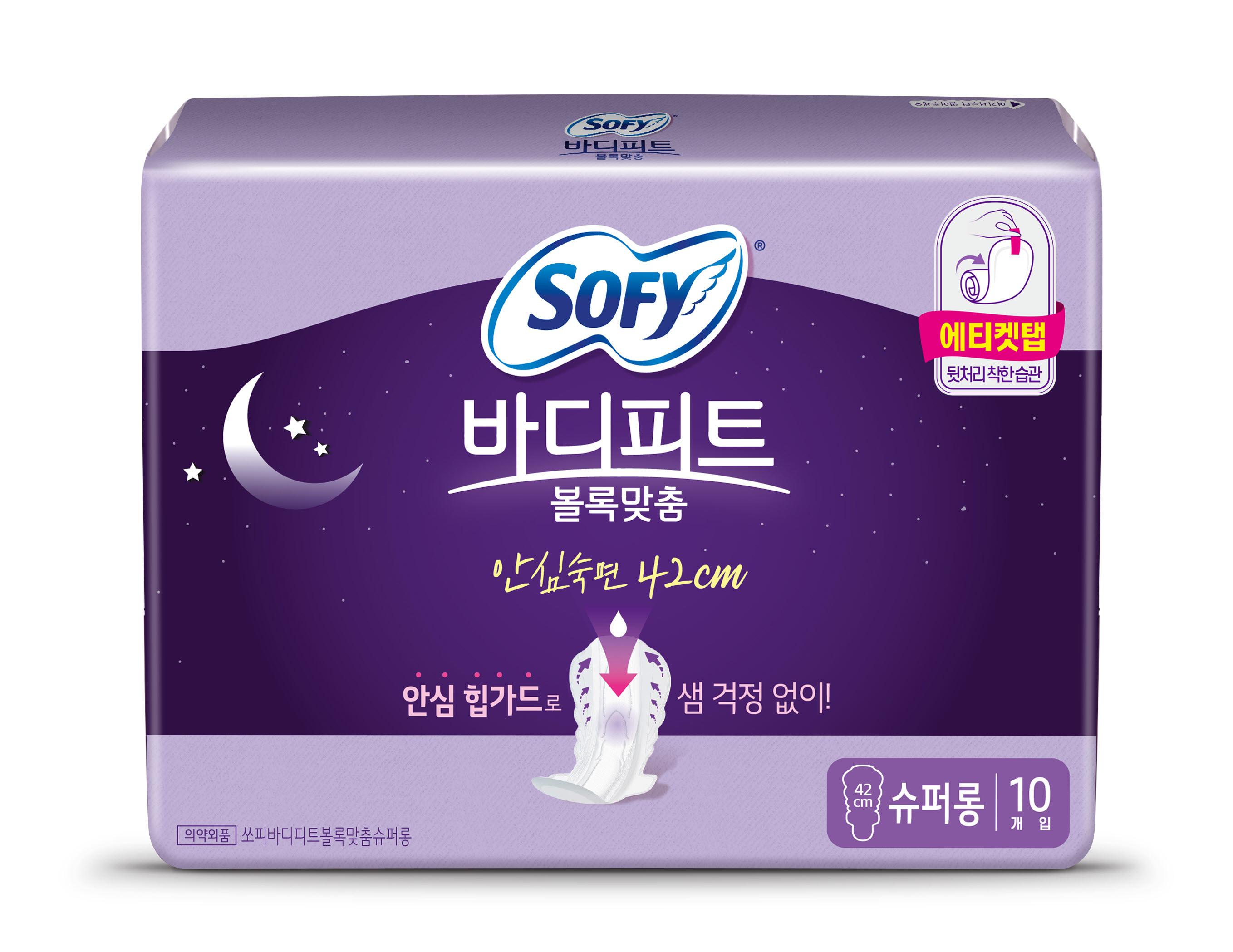 

Выберите 1 из 4 типов Софи. Body Fit Выпуклая посадка (Средний 16P, Большой 16P, Сверхдлинный 10P, Ночной 12P) Super Long 10P