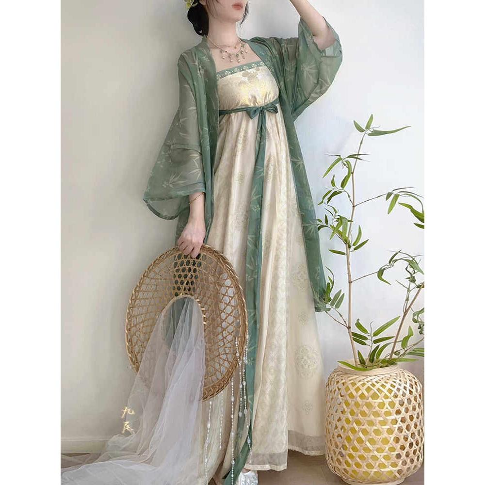 Song Dynasty Style Improved Hanfu Set - Chest-High Suspender One-Piece Skirt Chinese Traditional Elegant Daily Wear Dress