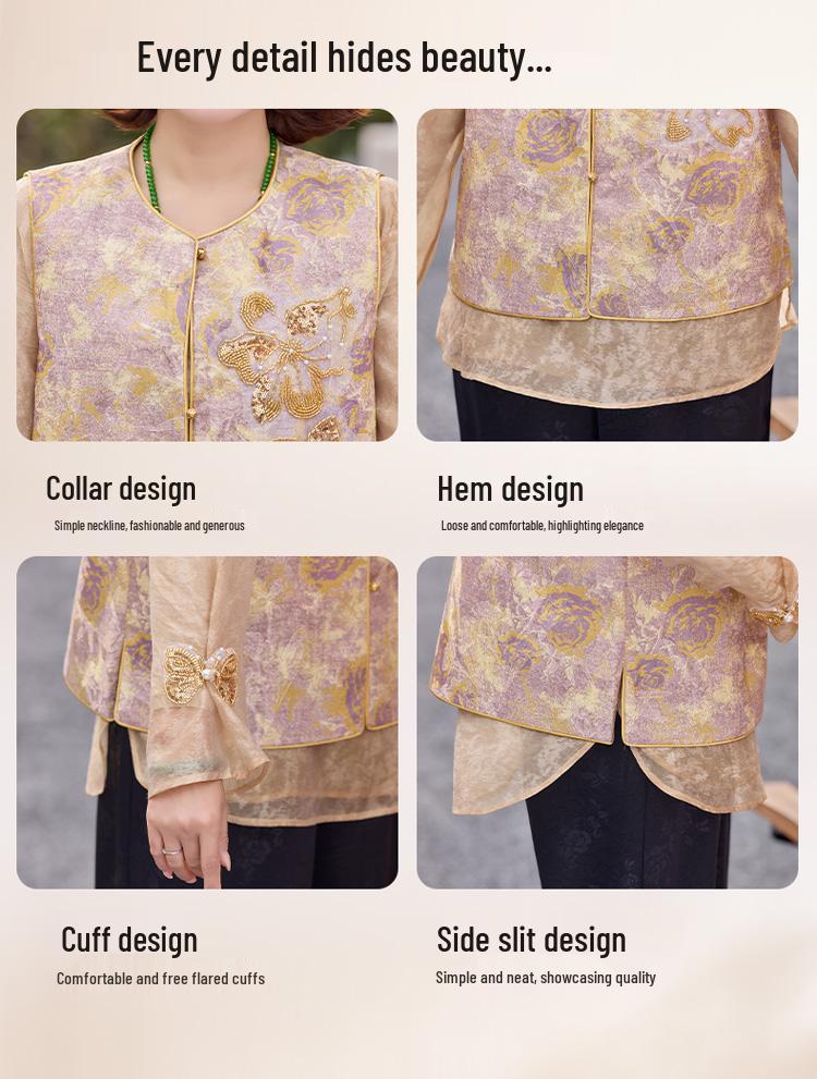 2026 Chinese-Style Embroidered Vest for Middle-Aged & Elderly Women - Elegant, Fashionable Two-Piece Set for Mom