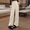 Women's 2025 Autumn High-Waist Wide-Leg Casual Pants