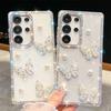 Pearl Butterfly Samsung A17 Mobile Phone Case Diamond Edge A26 Suitable for A35 Star Glitter A07 Three Dimensional A55 Women