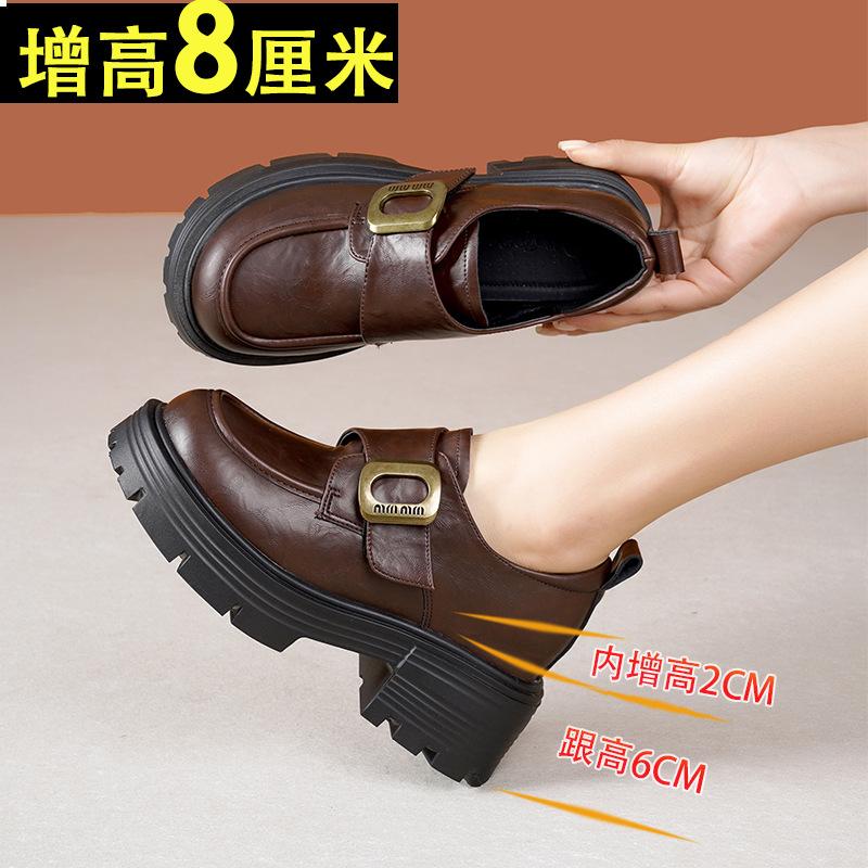 Fashion Muffin Thick-soled Round Head Wind Breathable One-pedal Women's Small Leather Shoes Single Shoes