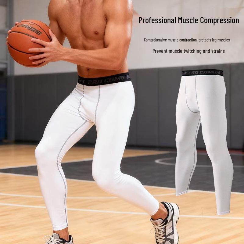Men's Quick-Dry Breathable Elastic Sports Base Layer Pants