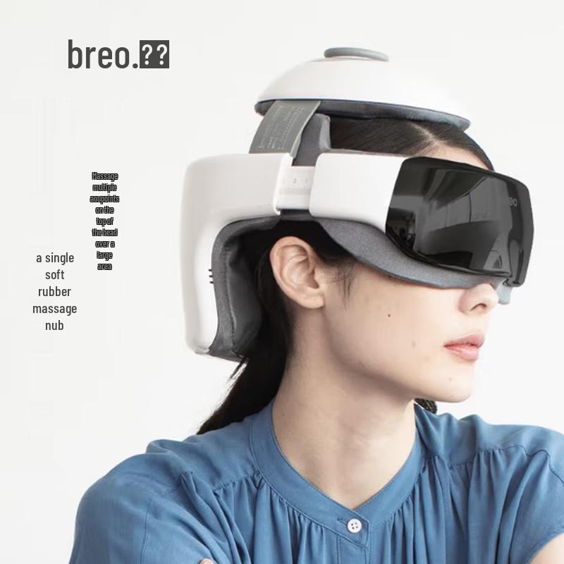 Breo iDream 3S Head Massager CN plug (adapter included)