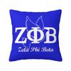 Zeta Phi Beta Square Pillow Cases Zpb Sorority Logo Cushion Covers Creative Zipper Decorative Pillowcase For Home 45X45Cm