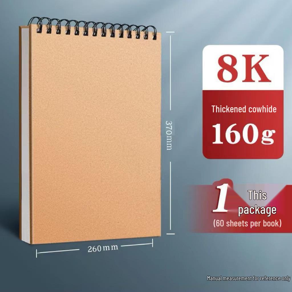 Top-Bound 8K Thick 160g A4 Blank Sketchbook, Coil Binding, 16K Art Drawing & Painting Book.
