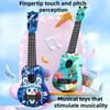 Newly Launched Strumming Ukulele, Beginner-Friendly Toy Guitar Instrument For Kids, New Year'S Gift For Children