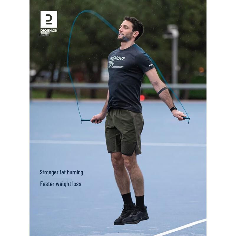 Decathlon Fitness-Springseil für Erwachsene