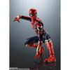 TAMASHII NATIONS S.H. Figuarts Iron Spider (Spider-Man: No Way Home) 145mm PVC & ABS Action Figure (Reissue)