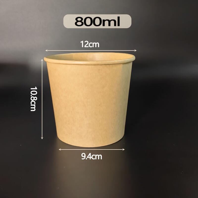 Handun 800ml Disposable Kraft Paper Takeout Containers with Aluminum Lining