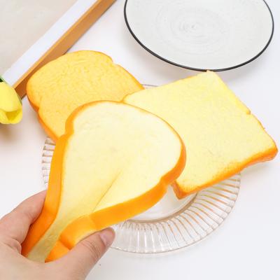 Pu Soft Simulation Toast, Bread Slices Model Simulation Sandwich Diy Mask Bag Home Furnishing Photography Props Sliced Bread