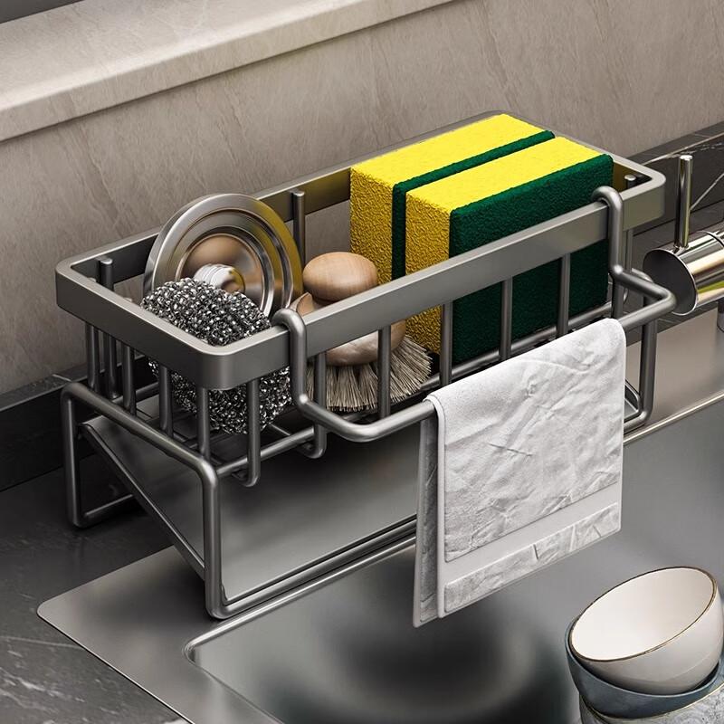 CADUKE Kitchen Storage Rack, Draining Rack, Faucet Basin Dishwashing Rack, Stainless Steel Wire Ball Storage Rack, Organizer Tool