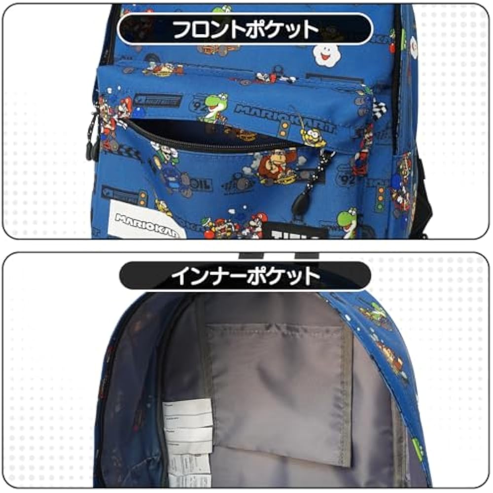[TITLE ROLE] Mario Kart Kids Mario Luigi Goods Large Capacity B5 Storage