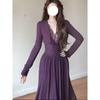 2026 Korean V-neck Lace Patchwork Long Sleeve Waist-Cinching Slim Dress - Spring/Autumn Socialite Style