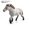 Horse Model Rust-proof Excellent Craftmanship Micro Decor Knapostu Stallion Pint Mare Action Figures Toy for Shelf Decor