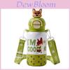 Zootopia Childrens Insulated Cup With Rope For School And Travel