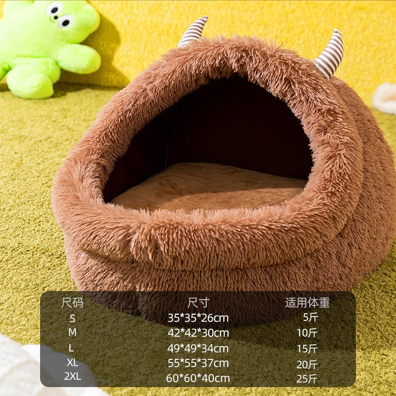 Autumn and Winter Dog Plush Thickened Warm Kennel Long Haired Monster Cat Nest Semi-closed Cute Cartoon Pet Nest