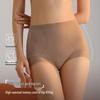 High-Waisted Seamless Jelly Tummy Control Panties - Women's Slimming, Hip-Lifting, Antibacterial Mulberry Silk, Light Shaping