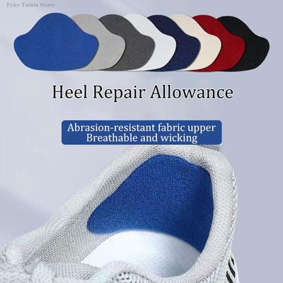 4 pezzi adesivi per la riparazione di scarpe sportive, protezione per il tallone, fori di riparazione antiusura, toppe autoadesive, solette, inserti per la cura dei piedi