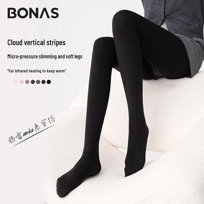 BONAS Women's Fleece Lined Thermal Tights