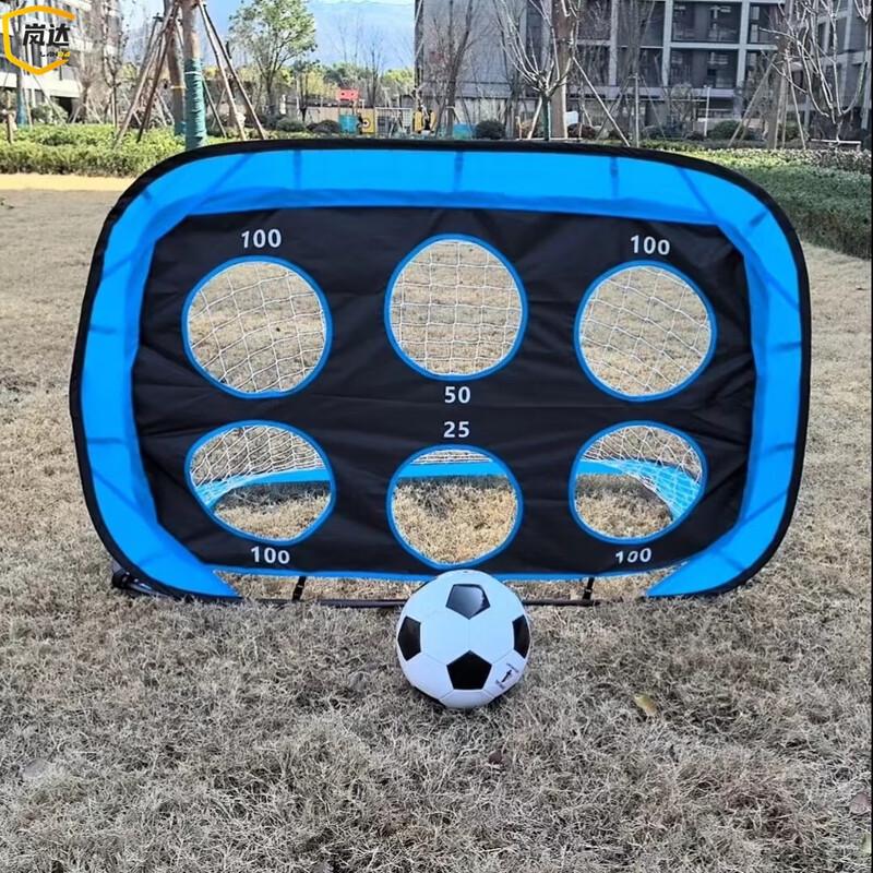 Landa 4-in-1 Children's Portable Soccer Goal & Training Net