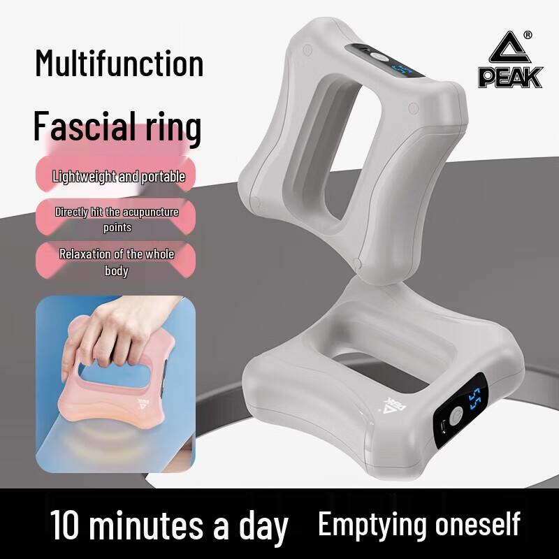 Peak Massage Gun YWF4215