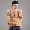 Women's 100% Pure Wool Brushed Round Neck Cardigan Sweater - Autumn Style