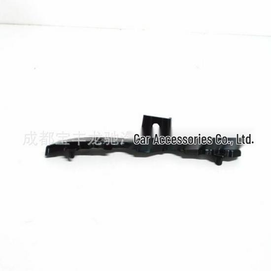 

Front Bumper Brackets for BMW 7 Series G12 - Left & Right (51117357199/51117357200) Right Bracket 51117357200