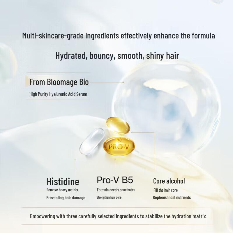 Pantene Deep Moisturizing Hair Mask - Refreshing Type