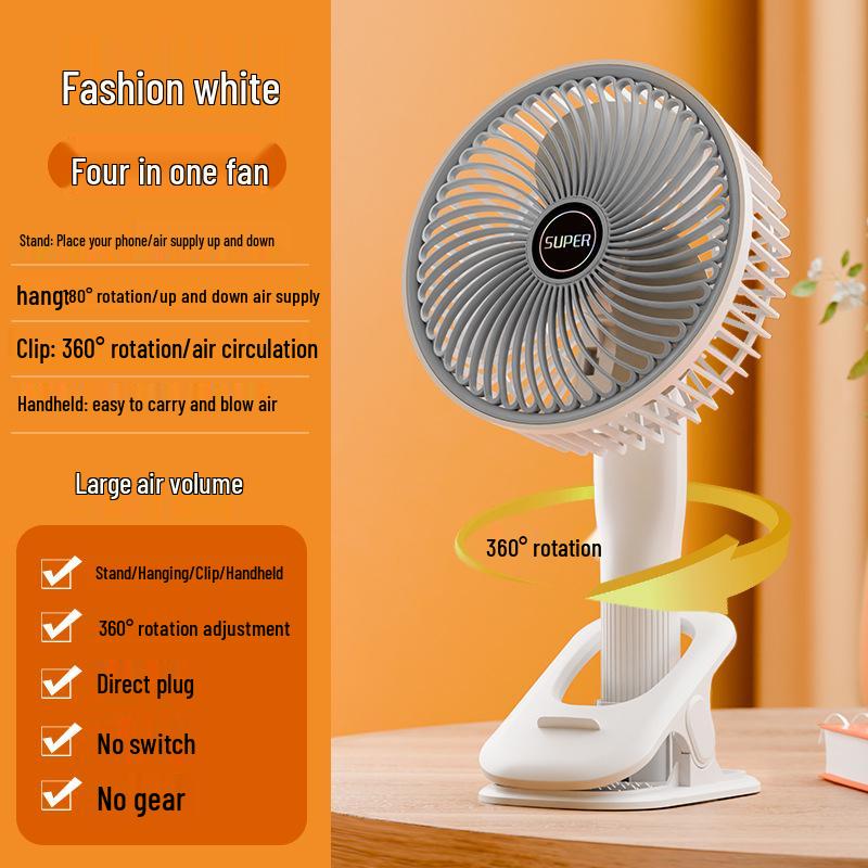 

Multifunctional USB Desktop Clip Fan - Portable and Rechargeable Electric Fan for Dormitory Use