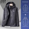 JEEP SPIRIT Men's 3-in-1 Hooded Outdoor Jacket